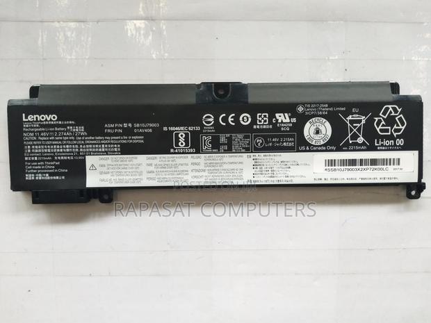 Lenovo 01AV406 Laptop Battery · Photo 2