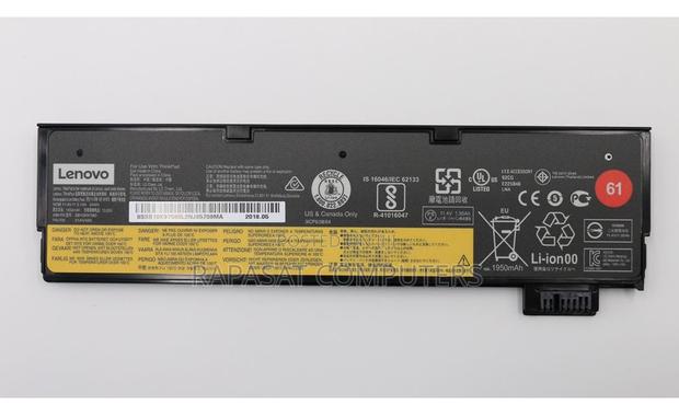 Lenovo 01av423 Laptop Battery · Photo 2