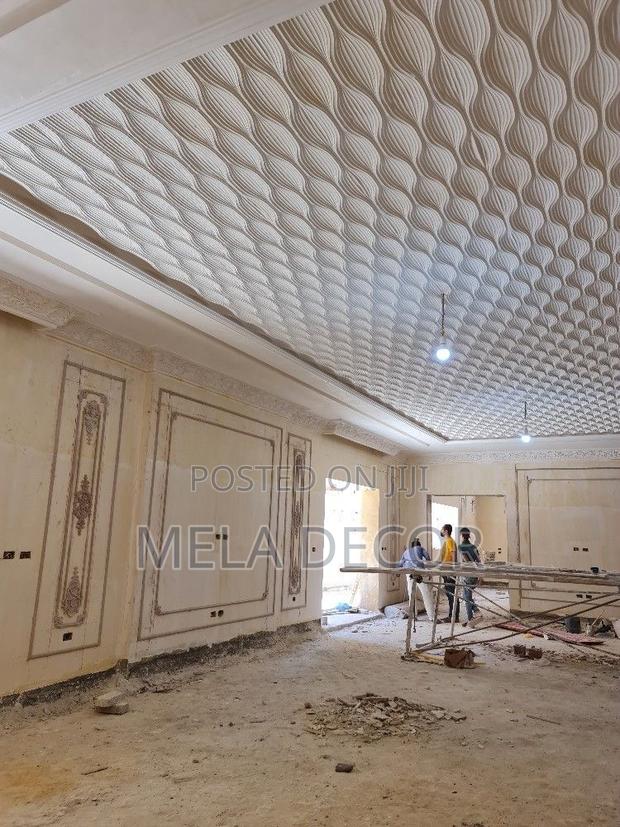 Plastic Panels photo 5