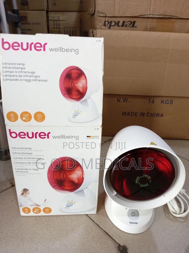 Infrared Lamp · Photo 2