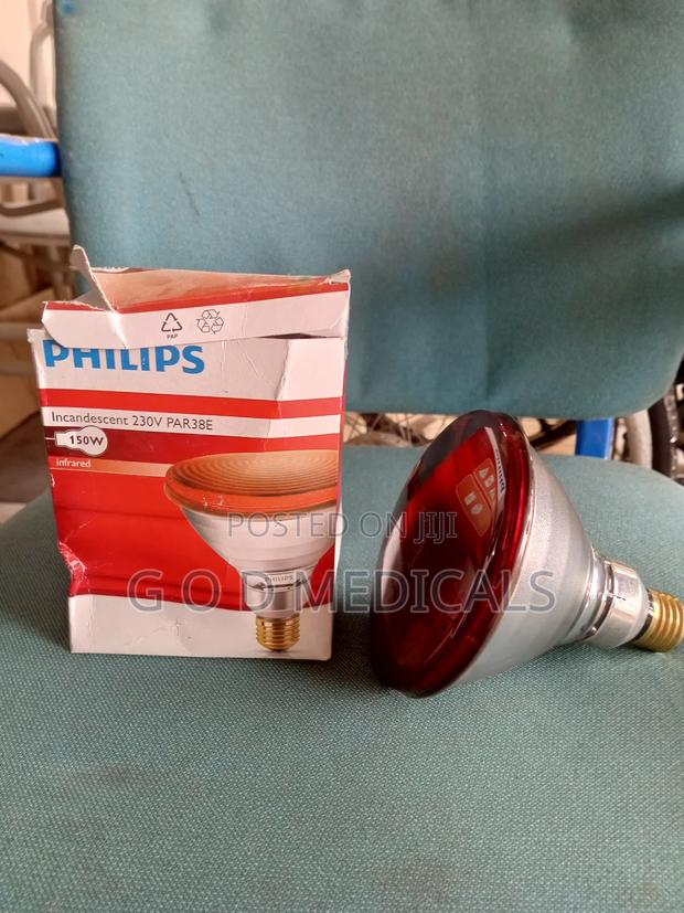 Infrared Bulbs · Photo 2