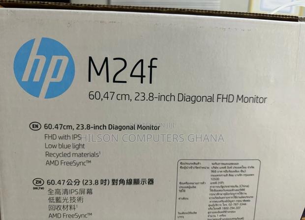 Hp – M24f 23.8′′ Ips Led FHD Freesync Monitor – Silver photo 3