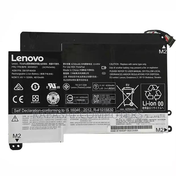 Lenovo 00HW020 Laptop Battery · Photo 2