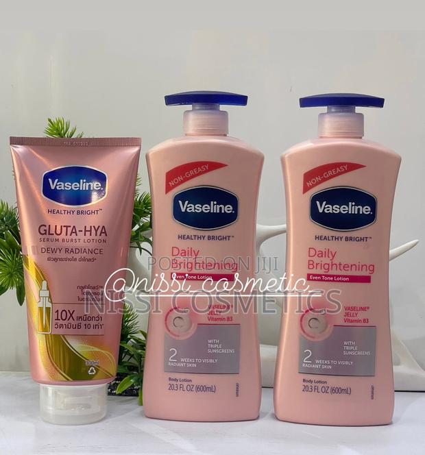 Body Lotion · Photo 2