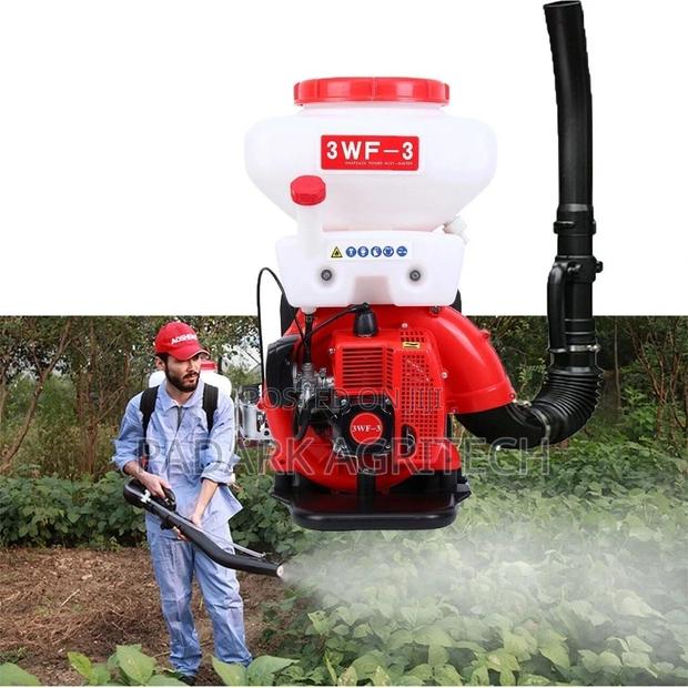 Mist Blower - 3F · Photo 2