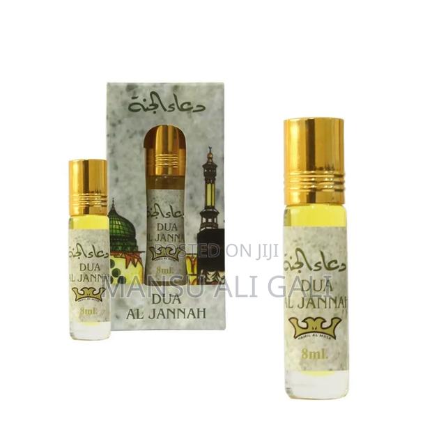 Dua Al Jannah Perfume Oil · Photo 3