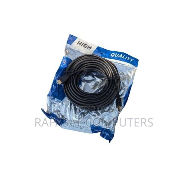 HDMI Cable 20M High Resolution Cable · Photo 2