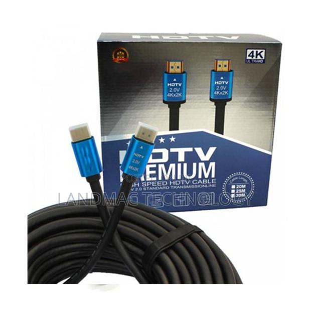 HDMI to HDMI Cable 20 Meter · Photo 2