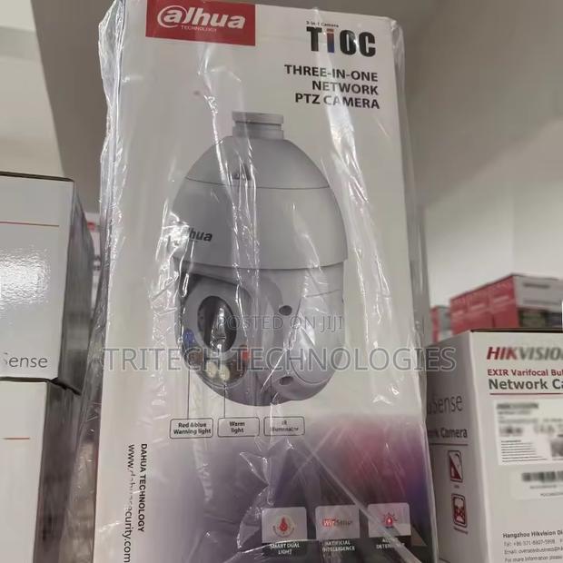 Dahua Sd4e425gb-HNR-a-Pv1 4mp 25x Starlight Ir Wizsense PTZ · Photo 4