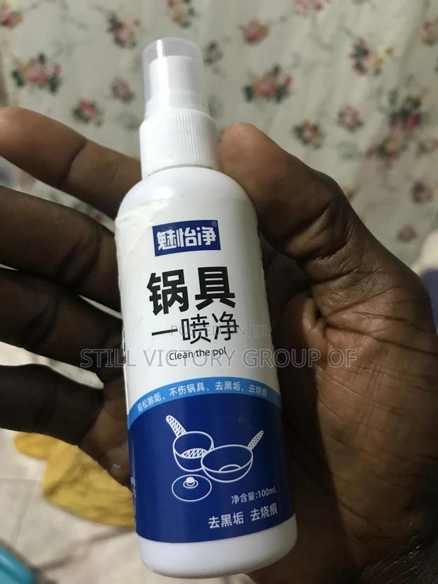 Simple Stain Remover · Photo 4