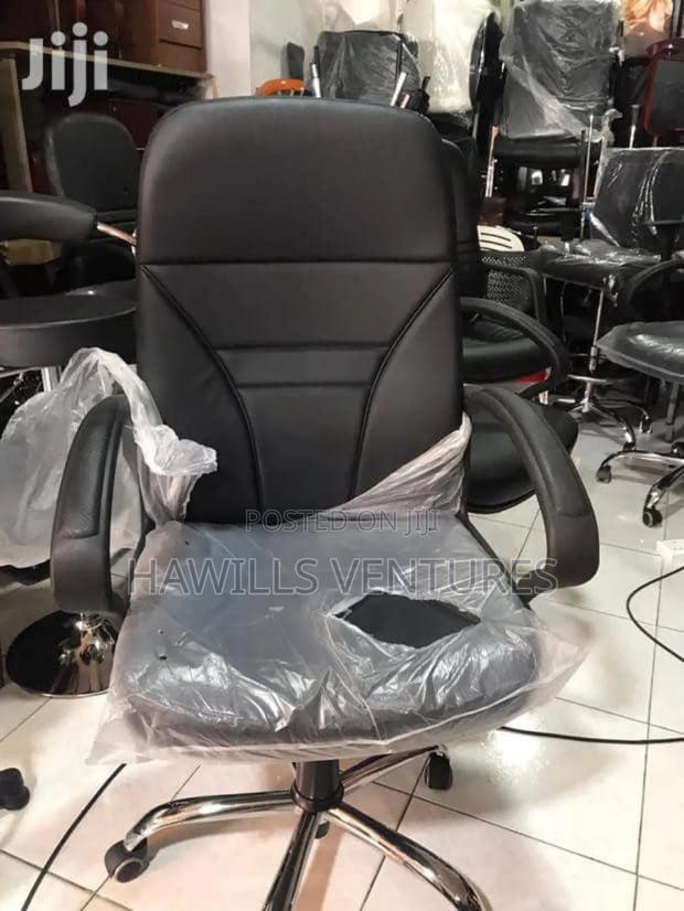 Swing Office Chair · Photo 1