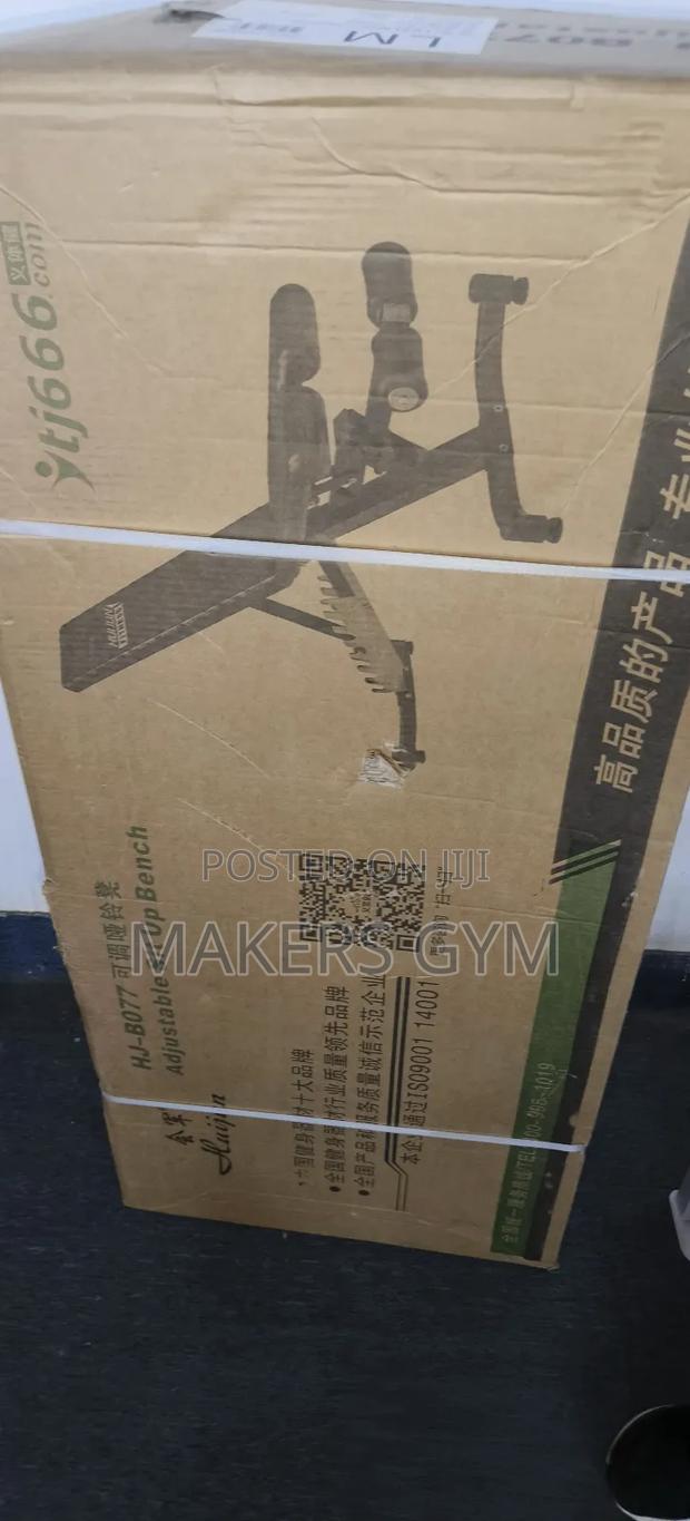 Weight Bench (Commercial) · Photo 2