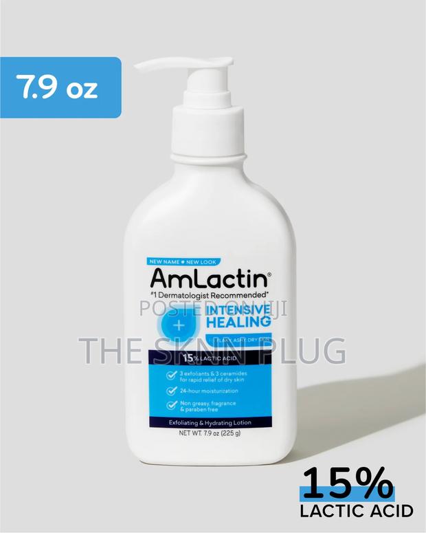 Amlactin Intensive Healing 15% Lactic Acid Lotion · Photo 4