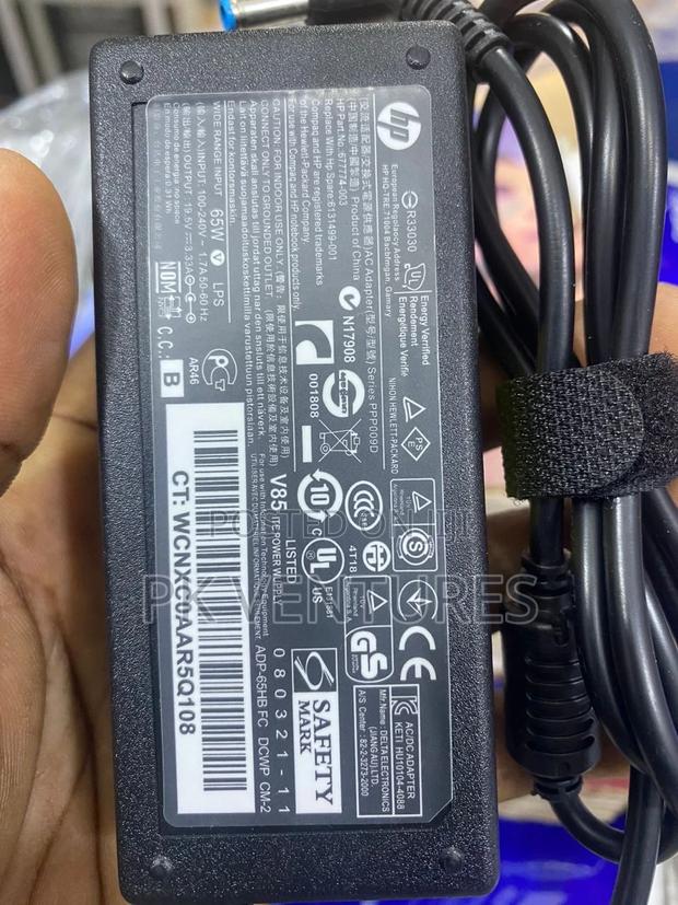 HP Blue Pin Charger · Photo 3