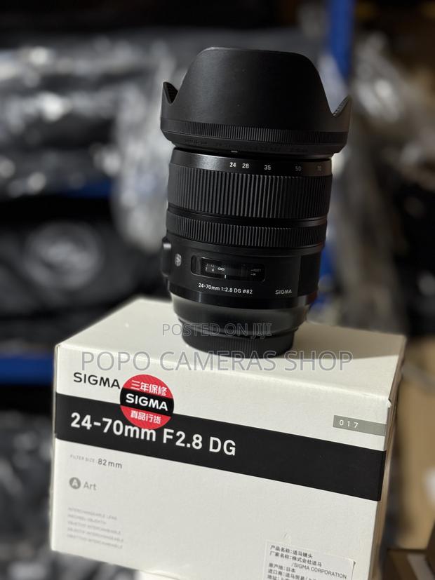 Sigma Arts 24-70mm F2.8 for Canon · Photo 4