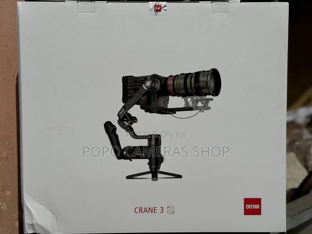 Zhiyun Crane 3S Gimbal · Photo 2