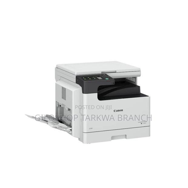 Canon Imagerunner 2425, A3 Monochrome Laser Multifunctional