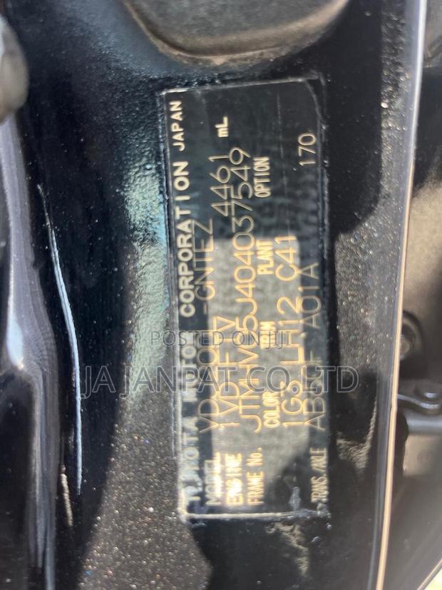 Toyota Land Cruiser 4.5 V8 GXR 2021 Black photo 5