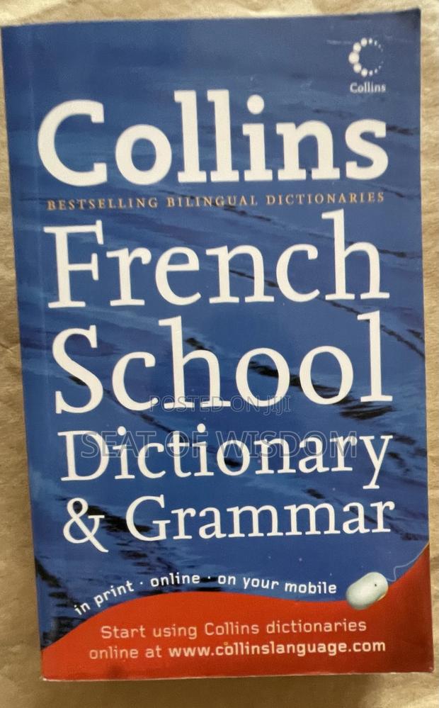 Collins French School Dictionary · Photo 2