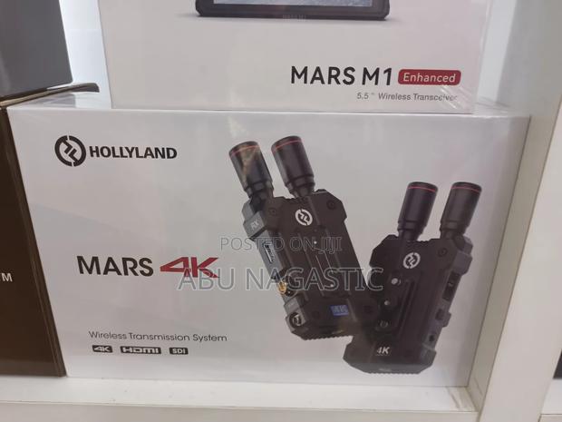 Holly Land Mars Video Transmission System photo 4