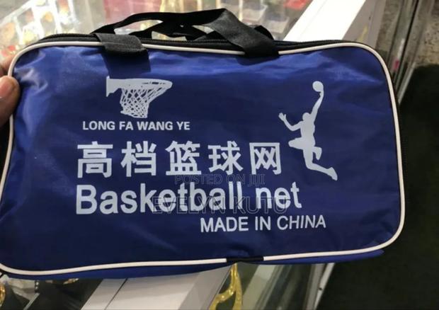 Basketball Net · Photo 4