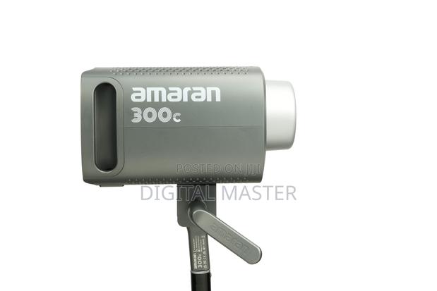 Amaran 300c Rgb Led Monolight (Gray) photo 2
