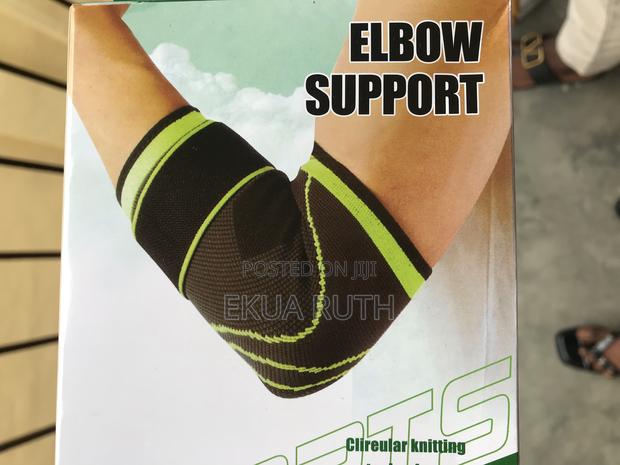 Elbow Support · Photo 1