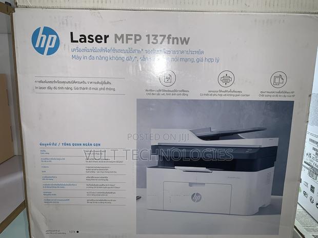 HP Laser MFP 137fnw · Photo 4