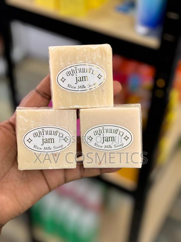 Rice Jam Soap · Photo 2