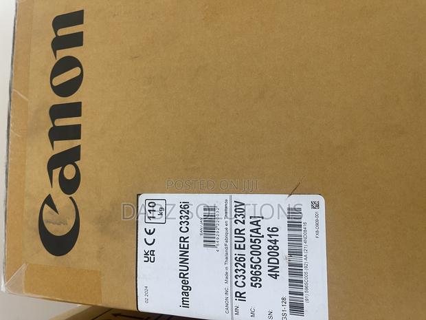 Canon 3326i Copier photo 2