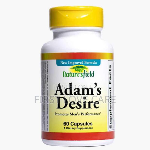 Nature's Field Adam's Desire · Photo 3