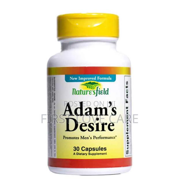 Nature's Field Adam's Desire · Photo 4