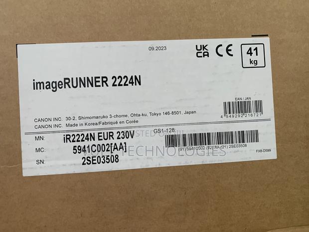 Canon Image Runner 2224n · Photo 4