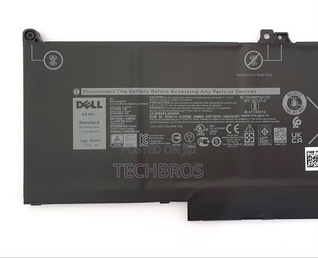 Original Dell Latitude 5300 /7300/ 7400 Battery - MXV9V · Photo 4