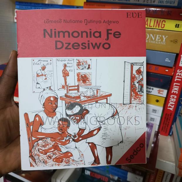 Nimonia Ƒe Dzesiwo (Lamese Nufiame Nutinya Adewo) · Photo 2