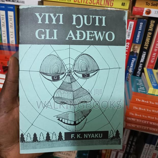 Yiyi Nutigli Adewo F. K. Nyaku · Photo 2