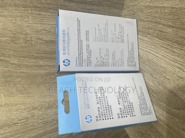 HP M10 Wired Mouse photo 3