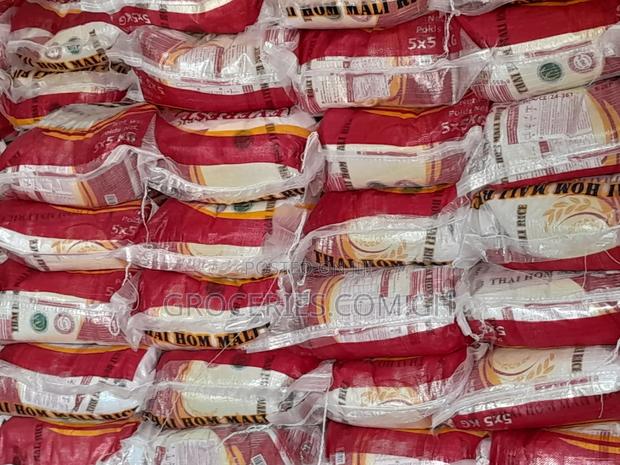Everest Thai Hom Mali Rice · Photo 3
