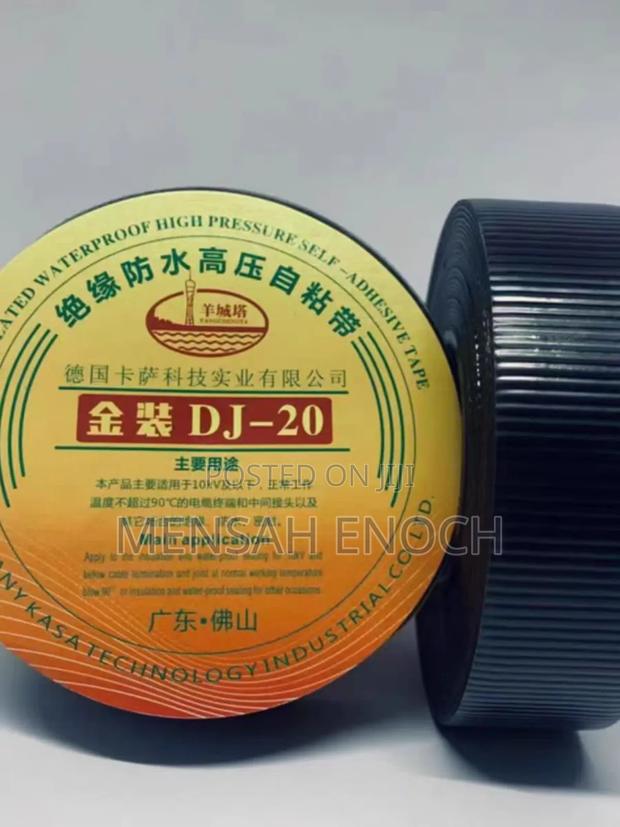 Leakage Joiner