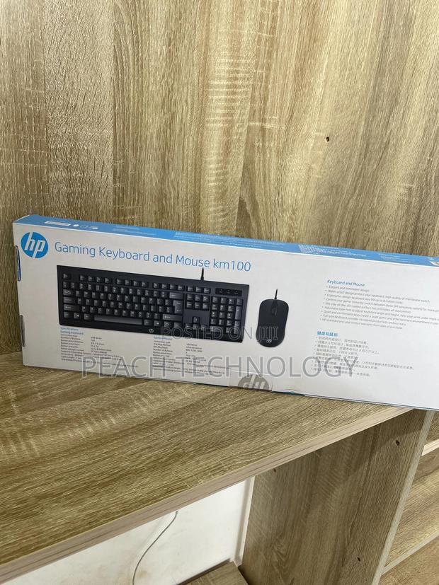 Hp Keyboard and Mouse Km100 photo 2