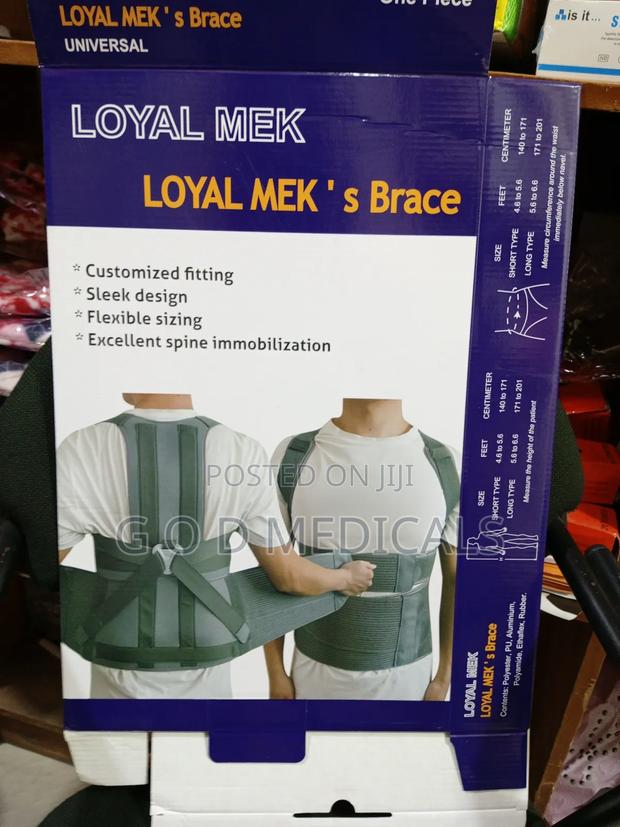 Spine Immobilizer · Photo 2
