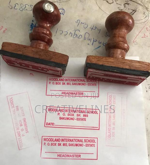 Wooden Stamp · Photo 4
