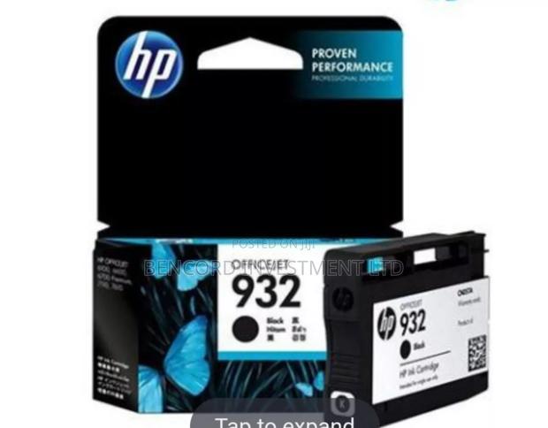 HP 932 Black Ink Catrirdge · Photo 2