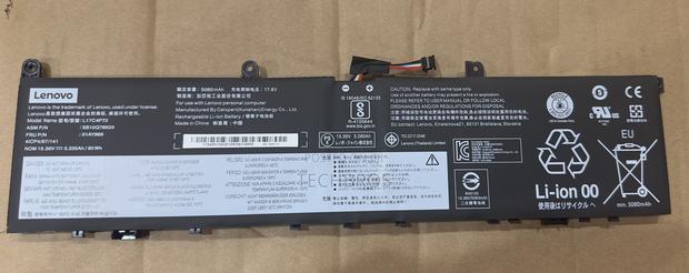 L17c4p72/L18m4p71 Battery Thinkpad X1 Extreme · Photo 2