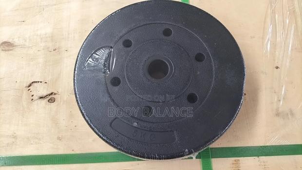 10KG Weight Plate · Photo 2