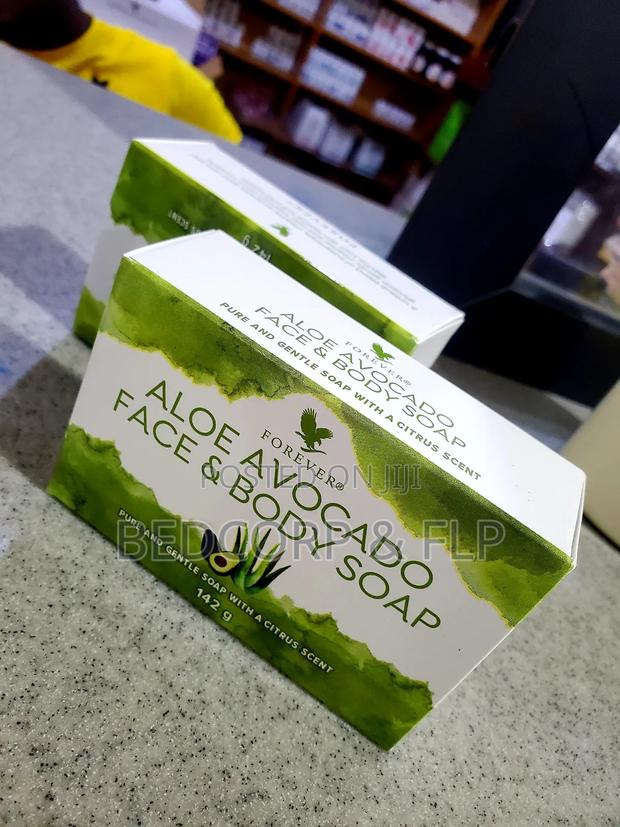 Avocado Soap With Aloe · Photo 1