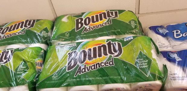 BOUNTY Advanced - 12 Rolls · Photo 2