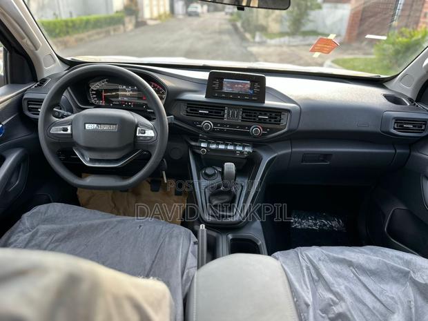 New Changan CS75 2023 White