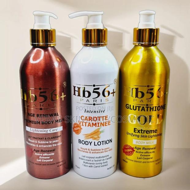 Hb56 Body Lotion · Photo 2