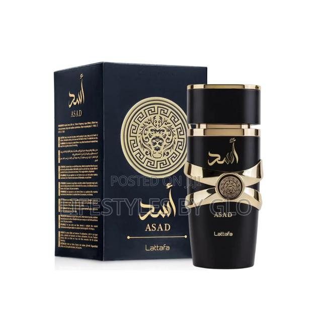 Lattafa Asad (Sauvage Elixir Twist) · Photo 3